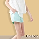 Chaber巧帛 輕時尚簡約薄荷綠鉛筆造型短褲 product thumbnail 1