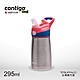 【CONTIGO】兒童保溫彈蓋吸管瓶295cc-紅(防塵/防漏) product thumbnail 1