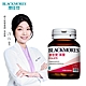 澳佳寶 Blackmores 孕護葉酸 (90錠) product thumbnail 1