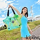 Kipling 黃綠渲染印花手提肩背托特包-NEW CICELY product thumbnail 1