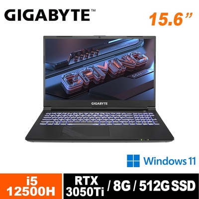 GIGABYTE G5 15.6吋電競筆電