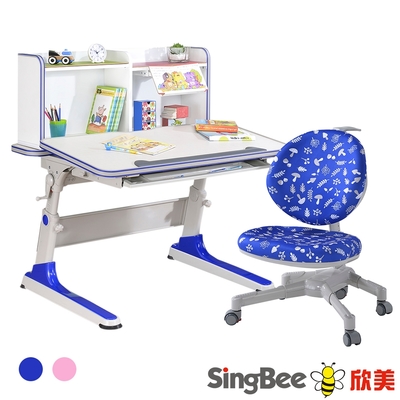 【SingBee欣美】 LeTaHO 多功能升降雙板桌+105桌上書架+126椅-藍/粉(書桌椅 書桌 升降桌椅 成長桌椅 兒童桌椅)