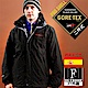 【戶外趣】西班牙原裝GORETEX 兩件式高防水防風外套(男GTX001M) product thumbnail 3