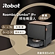 美國iRobot Roomba Combo j9+ 自動補水+自動集塵+仿機械雙手臂自動升降拖布 掃拖合一機器人 總代理保固1+1年 product thumbnail 3