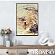 TROMSO時尚風華抽象有框畫大幅-探索夏宮W978(60X90CM) product thumbnail 1