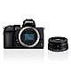 Nikon Z50 +Z DX 16-50VR 單鏡組(公司貨) product thumbnail 1