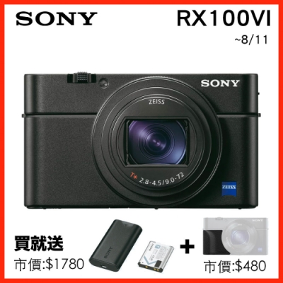 (無卡-12期) SONY DSC-RX100VI (M6 / MIV) 輕巧數位相機(公司貨)