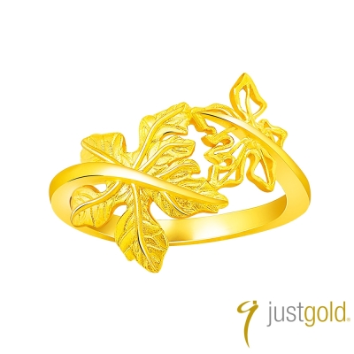 【Just Gold 鎮金店】幸福楓葉 黃金戒指