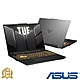 (M365組) ASUS FX607JV 16吋電競筆電 (i7-13650HX/RTX4060 8G/16G/1TB PCIe SSD/TUF Gaming F16/御鐵灰) product thumbnail 1