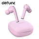 【Defunc】True Entertainment 娛樂專用質感真無線藍牙耳機 product thumbnail 10