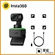 Insta360 Link AI智能4K網路攝影機 公司貨 product thumbnail 2