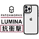 美國 Patchworks 佩奇沃克 iPhone 14 Pro Max Lumina 流明光影抗衝擊保護殼 - 極透黑 product thumbnail 1