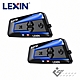 LEXIN B4FM 安全帽通訊藍牙耳機 (雙入組) product thumbnail 2