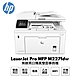 【HP 惠普】 LaserJet Pro MFP M227fdw 無線黑白雷射雙面傳真事務機 product thumbnail 1