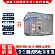 蒙古包蚊帳 2024新款家用臥室1米5床 防摔兒童 免安裝可拆洗全包 product thumbnail 1