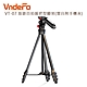 VndeFo VT-07 旅遊自拍握把型腳架(雲台附手機夾) product thumbnail 1