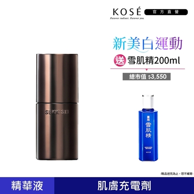 【官方直營】KOSE高絲 雪肌精 漾活黑酵母精萃 50mL