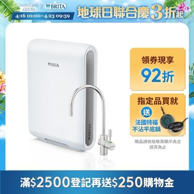 mypure Pro X6 超微濾水系統