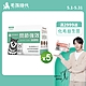【毛孩時代】關節保健粉x5盒(貓狗保健品 貓狗關節保健) product thumbnail 1