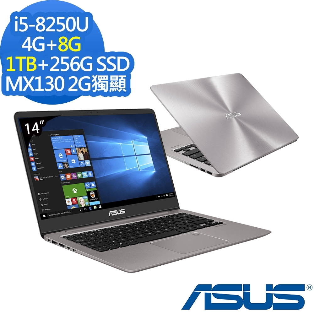 ASUS UX410UF 14吋筆電 i5-8250U/12G/1T+256/MX130特效能筆電