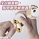 全自動電動指甲磨甲修剪器 product thumbnail 1