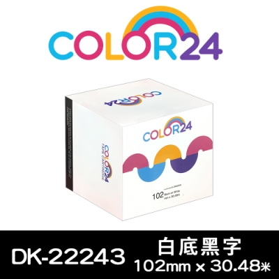 color24 for brother dk-22243 紙質白底黑字連續相容標籤帶 (寬度102mm)/適用brother ql-1050 / ql-1060n