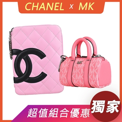 展示品 CHANEL Cambon經典雙C LOGO小牛皮手拿化妝包(粉紅x黑)+MK零錢包