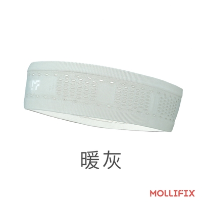 Mollifix 瑪莉菲絲 A++無縫止汗運動髮帶 (暖灰)