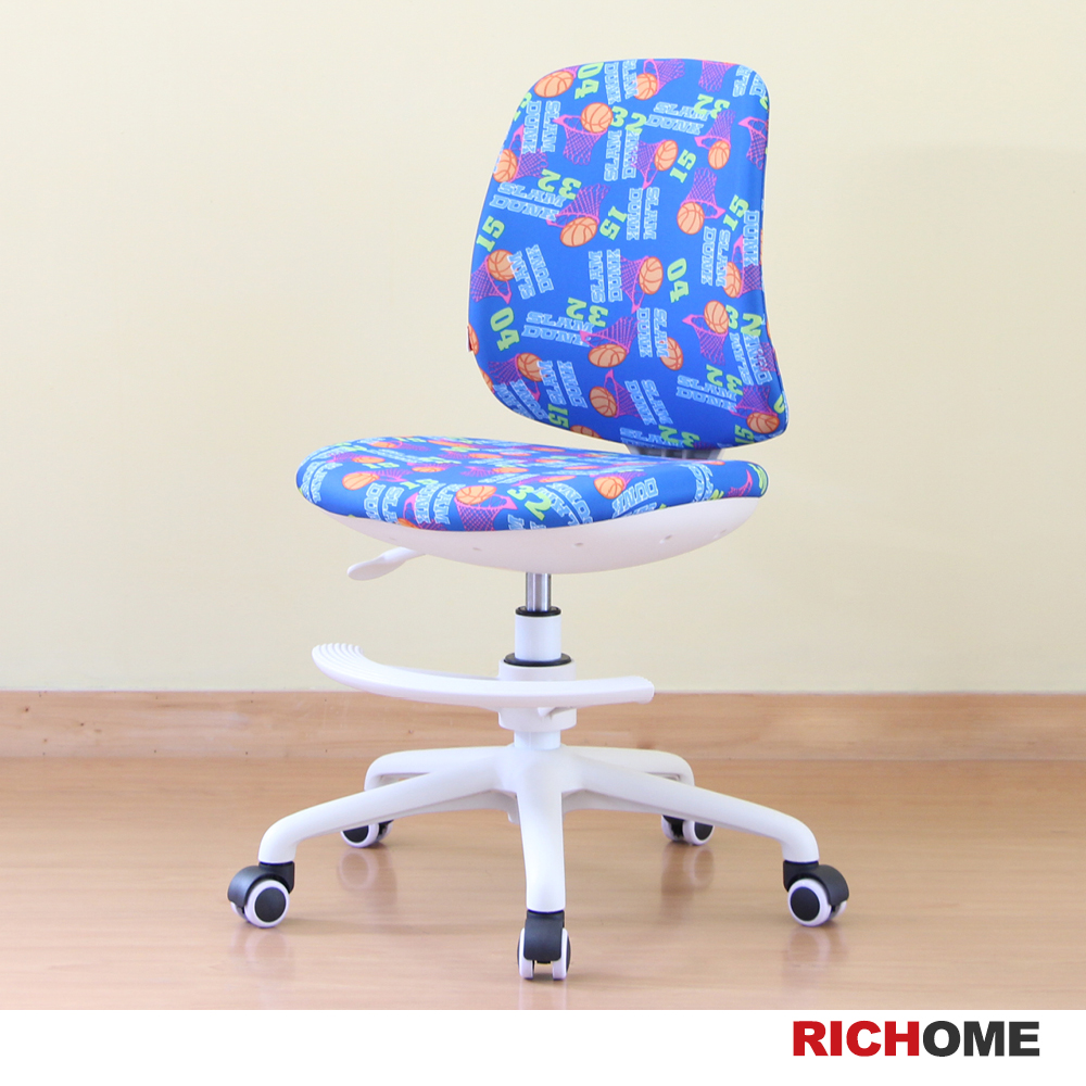 【RICHOME】日式學生椅