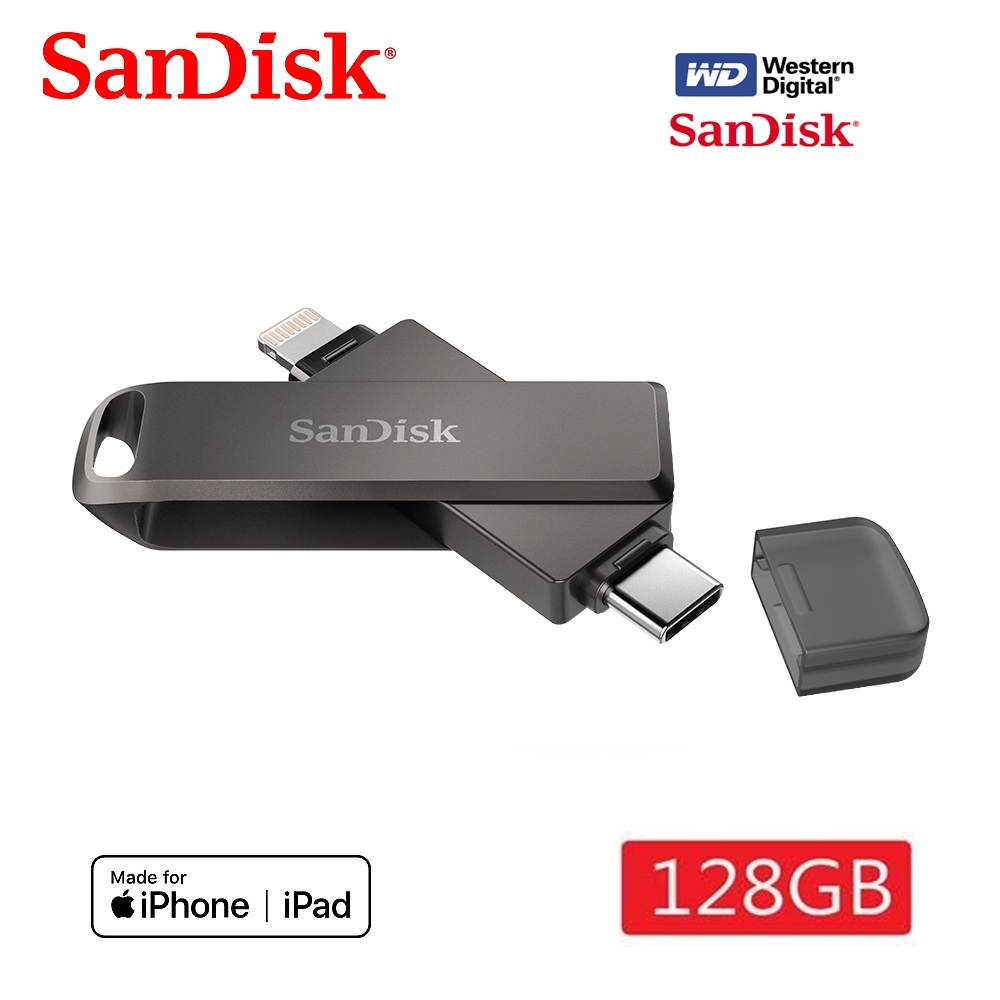 スーパーセール SanDisk iXpand Flash SanDisk Luxe SDIX60N 128GB Go