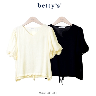 betty’s專櫃款 天絲棉下擺抽繩V領上衣(共二色)