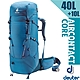 Deuter Aircontact Core 40+10L 專業輕量減震拔熱透氣背包_藍 product thumbnail 1