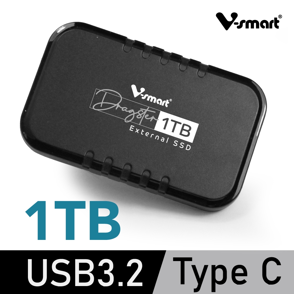 V-smart Dragster飆速外接SSD 1TB 質感黑