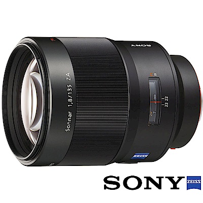 SONY 卡爾蔡司 Sonnar T* 135mm F1.8 SAL135F18Z 公司貨