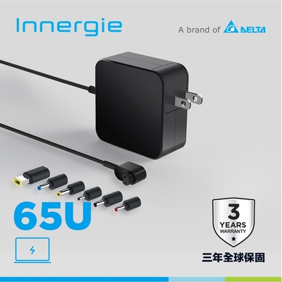 台達 65U 65瓦 筆電充電器