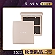 RMK 眼頰采專用盒 product thumbnail 1