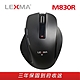 LEXMA M830R無線藍光滑鼠-黑 product thumbnail 1