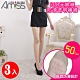 Amiss 50D天鵝絨防滑透明3入組(1105-10) product thumbnail 1