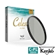 Kenko Celeste C-PL 52mm 頂級抗汙防水鍍膜偏光鏡 product thumbnail 1