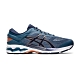 ASICS GEL-KAYANO 26(4E) 跑鞋 男 1011A536 product thumbnail 1