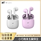 Miuzic沐音-Muse M5 PLUS HiFi音質真無線藍牙耳機 product thumbnail 2