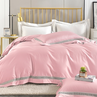 Betrise云鶴粉 典雅系列 雙人 頂級300織精梳長絨棉素色鏤空四件式被套床包組