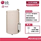 LG MD191QCE0 19L UV抑菌雙變頻除濕機 (5公升水箱版)  (贈好禮) product thumbnail 2
