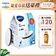 德國BRITA 隨身濾水瓶專用 MicroDisc 濾芯片(3入) product thumbnail 1