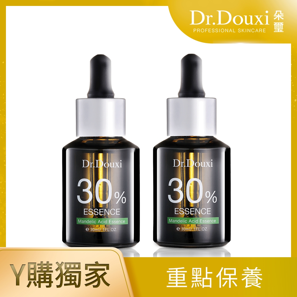 【買1送1】【Dr.Douxi 朵璽】杏仁酸精華液 30%30ml (打擊口罩悶荳)