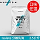 【英國 MYPROTEIN】Isolate 分離乳清蛋白 (2.5kg/包) product thumbnail 2