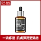 DR.WU超逆齡多肽修復精華30mL product thumbnail 1