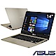 ASUS S410UN 14吋輕薄筆電 i5-8250U/8G/256G+1TB/特仕版 product thumbnail 1