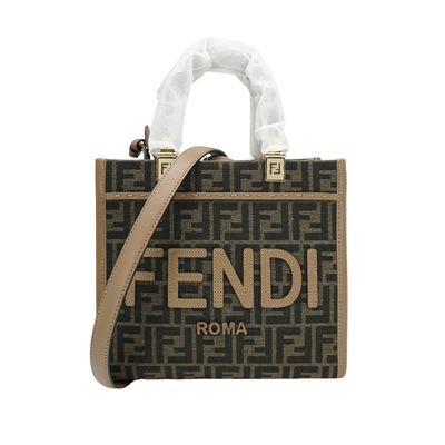 Fendi Sunshine 小型帆布牛皮飾邊FF logo手提兩用包(8BH394-棕)