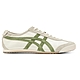 【Onitsuka Tiger】鬼塚虎 -米底綠色麂皮虎爪紋 MEXICO 66 VIN( 1183B391-202) product thumbnail 1